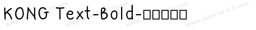 KONG Text-Bold字体转换